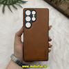 قاب گوشی Galaxy S25 Ultra سامسونگ اورجینال برند DADOO دادوو 2025 طرح دوخت HARD چرمی عسلی کد 53387