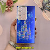قاب گوشی Galaxy S24 Ultra سامسونگ فانتزی SO COOL لاکچری نگین دار کرومی محافظ لنزدار طرح قصر کد 53865