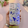 قاب گوشی iPhone 13 Pro Max آیفون فانتزی SO COOL لاکچری نگین دار کرومی محافظ لنزدار طرح پروانه کد 53772