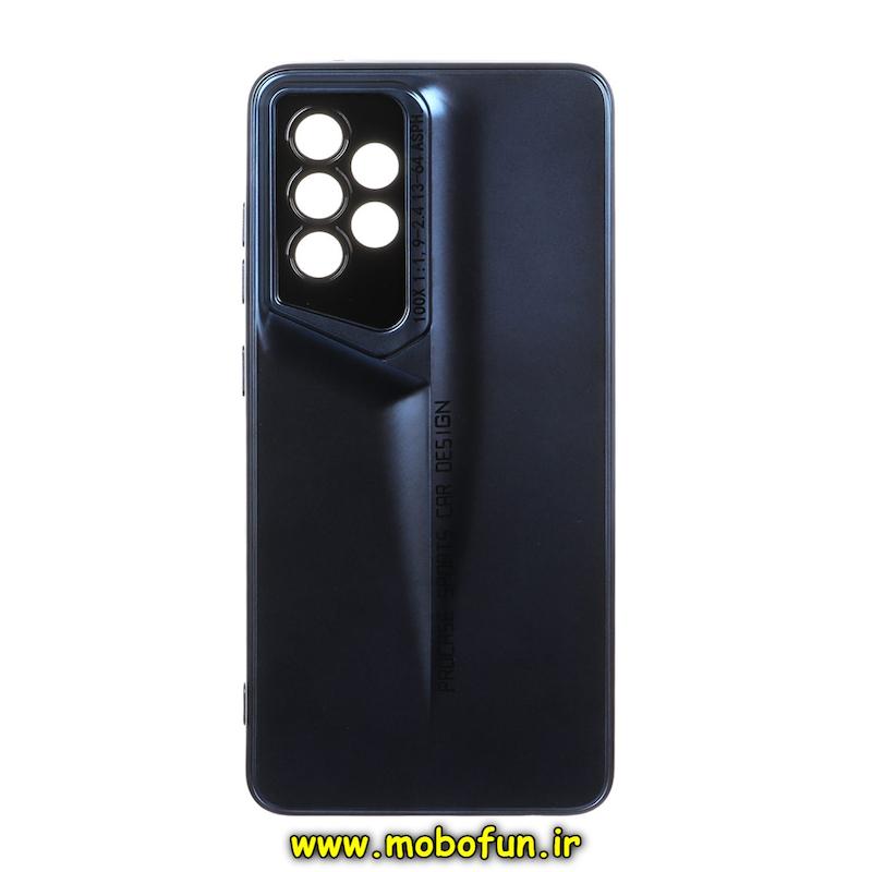 قاب گوشی Galaxy A51 سامسونگ سری Porsche Design پورش دیزاین Hard LUXURY محافظ لنز دار سرمه ای کد 45139