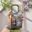 قاب گوشی Redmi Note 13 Pro 4G / Poco M6 Pro 4G / Redmi Note 14S شیائومی طرح So CooL اورجینال فانتزی طرح Bearded Man کد 54095
