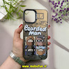 قاب گوشی iPhone 12 Pro Max آیفون طرح So CooL اورجینال فانتزی طرح Bearded Man کد 54009