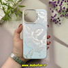 قاب گوشی iPhone 14 Pro Max آیفون طرح So CooL اورجینال فانتزی طرح پروانه کد 54035