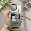 قاب گوشی iPhone 15 آیفون طرح So CooL اورجینال فانتزی طرح استار باکس کد 54042