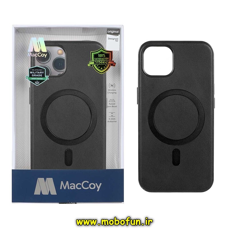 قاب گوشی iPhone 15 آیفون چرمی مک کوی MacCoy اورجینال MagCase مگ سیف دار HARD مشکی کد 45214