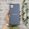 قاب گوشی Galaxy A05 سامسونگ اورجینال Grade A شیشه ای PVD براق دور سیلیکونی ضدخش ضد ضربه آبی کد 54274