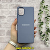 قاب گوشی Galaxy A06 سامسونگ اورجینال Grade A شیشه ای PVD براق دور سیلیکونی ضدخش ضد ضربه آبی کد 54282