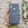 قاب گوشی Galaxy A10S سامسونگ اورجینال Grade A شیشه ای PVD براق دور سیلیکونی ضدخش ضد ضربه آبی کد 54290