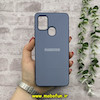 قاب گوشی Galaxy A21S سامسونگ اورجینال Grade A شیشه ای PVD براق دور سیلیکونی ضدخش ضد ضربه آبی کد 54326