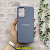 قاب گوشی Galaxy A22 4G - Galaxy M32 4G سامسونگ اورجینال Grade A شیشه ای PVD براق دور سیلیکونی ضدخش ضد ضربه آبی کد 54330