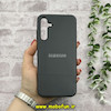 قاب گوشی Galaxy A25 سامسونگ اورجینال Grade A شیشه ای PVD براق دور سیلیکونی ضدخش ضد ضربه مشکی کد 54339