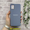 قاب گوشی Galaxy A51 سامسونگ اورجینال Grade A شیشه ای PVD براق دور سیلیکونی ضدخش ضد ضربه آبی کد 54369