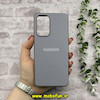 قاب گوشی Galaxy A53 سامسونگ اورجینال Grade A شیشه ای PVD براق دور سیلیکونی ضدخش ضد ضربه طوسی کد 54374