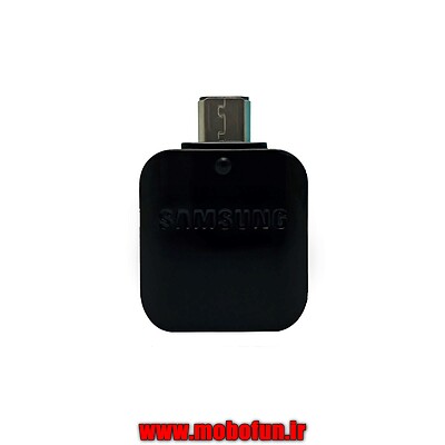 قیمت تبدیل OTG microUSB سامسونگ مدل GH98-41288A، قیمت و مشخصات تبدیل OTG microUSB سامسونگ مدل GH98-41288A، خرید تبدیل OTG microUSB سامسونگ مدل GH98-41288A، تبدیل او تی جی سامسونگ، تبدیل otg، otg  سامسونگ، او تی جی سامسونگ، تبدیل OTG microUSB سامسونگ، تبدیل OTG microUSB، OTG اصلی سامسونگ، او تی جی اورجینال سامسونگ، او تی جی میکرو یو اس بی