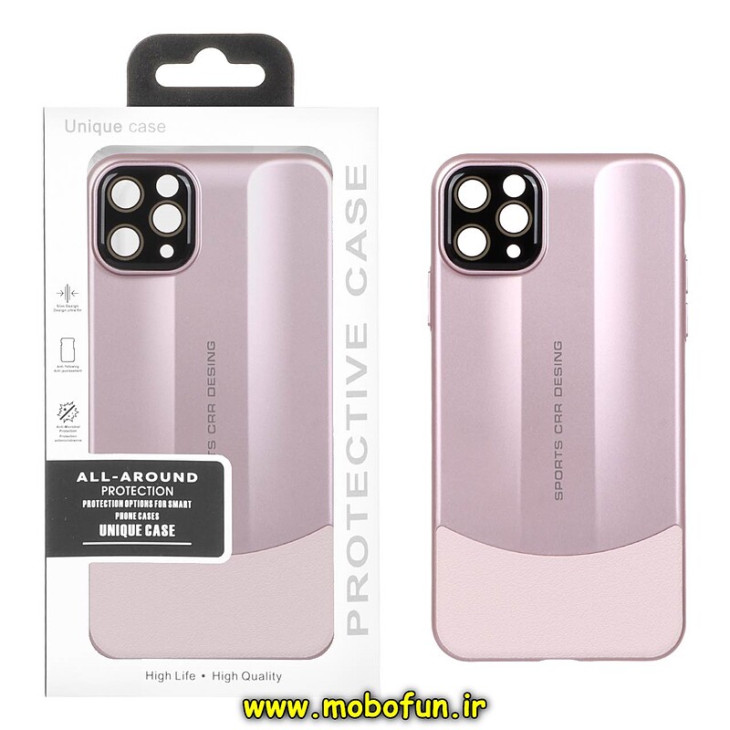 قاب گوشی iPhone 11 Pro Max آیفون اورجینال Sport Car Design HARD چرمی یونیک کیس Unique Case محافظ لنز دار شیشه ای رزگلد کد 45625