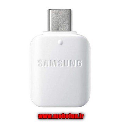 قیمت تبدیل OTG TYPE-C سامسونگ مدل GH98-41288A، قیمت و مشخصات تبدیل OTG USB-C سامسونگ مدل GH98-41288A، خرید تبدیل OTG TYPE-C سامسونگ مدل GH98-41288A، تبدیل او تی جی سامسونگ، تبدیل otg، otg  سامسونگ، او تی جی سامسونگ، تبدیل OTG TYPE-C سامسونگ، تبدیل OTG USBC، OTG اصلی سامسونگ، او تی جی اورجینال سامسونگ، او تی جی تایپ سی