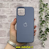 قاب گوشی iPhone 12 Pro Max آیفون اورجینال Grade A شیشه ای PVD براق دور سیلیکونی ضدخش ضد ضربه آبی کد 54423