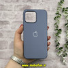 قاب گوشی iPhone 15 Pro Max آیفون اورجینال Grade A شیشه ای PVD براق دور سیلیکونی ضدخش ضد ضربه آبی کد 54451