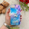 قاب گوشی iPhone 7 - iPhone 8 - iPhone SE 2020 - iPhone SE 2022 آیفون لیزری لاکچری فانتزی برجسته رزینی نگین دار طرح خرس مرواریدی محافظ لنزدار کد 54916