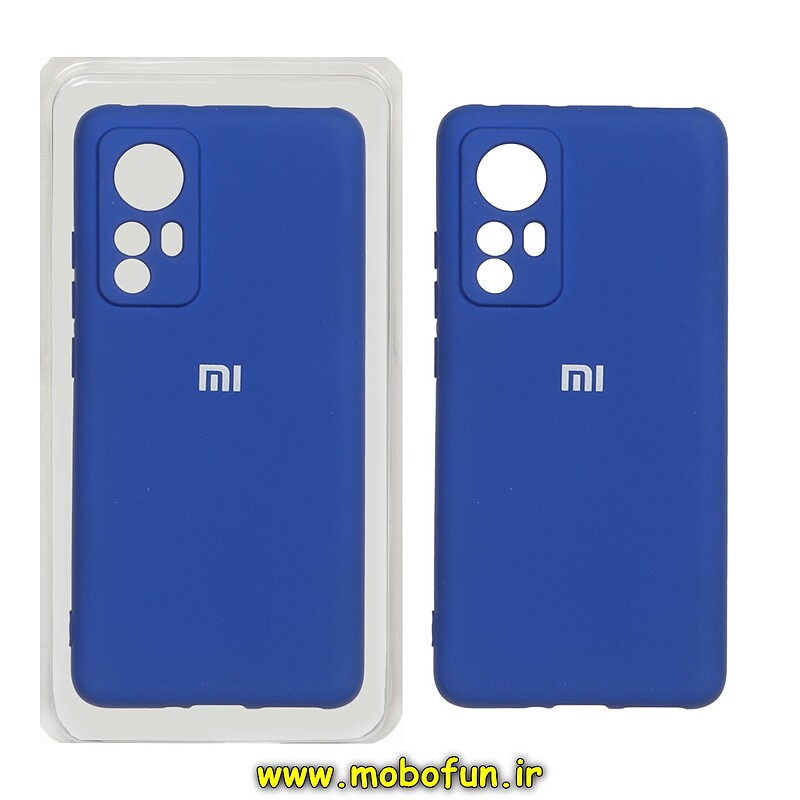 قاب گوشی Xiaomi 12 - Xiaomi 12X شیائومی سیلیکونی های کپی زیر بسته محافظ لنز دار آبی کاربنی کد 45962