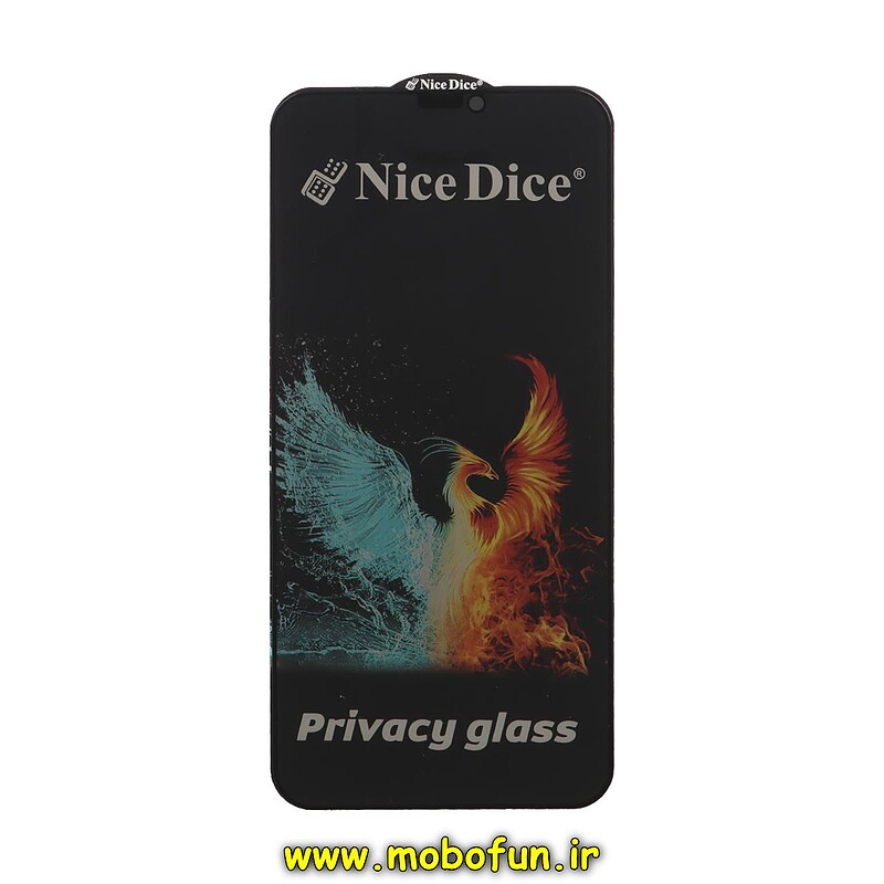 گلس گوشی شیشه ای مدل پرایوسی Privacy نایس دایس Nice Dice سری ESD اورجینال برای iPhone XS Max - iPhone 11 Pro Max آیفون کد 46140