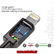 مشخصات و خرید کابل شارژ تبدیل USB به لایتنینگ اپل بیاند مدل BA-341 به طول 1 متر، خرید کابل شارژ تبدیل USB به لایتنینگ اپل بیاند مدل BA-341 به طول 1 متر از فروشگاه موبوفان