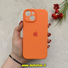 قاب گوشی iPhone 15 آیفون سیلیکونی اورجینال پاک کنی درجه یک زیربسته نارنجی کد 56251