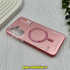 قاب گوشی Galaxy A36 سامسونگ طرح So CooL اورجینال RT طرح مگ سیف اسپرت صورتی کد 56749