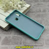 قاب گوشی Galaxy A20 / Galaxy A30 سامسونگ سیلیکونی اورجینال پاک کنی درجه یک زیربسته سبزآبی کد 56431