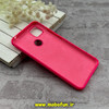 قاب گوشی Redmi 9C - Redmi 10A - Poco C3 شیائومی سیلیکونی اورجینال پاک کنی درجه یک زیربسته سرخابی کد 56493