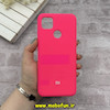 قاب گوشی Redmi 9C - Redmi 10A - Poco C3 شیائومی سیلیکونی اورجینال پاک کنی درجه یک زیربسته صورتی فانتزی کد 56494
