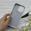 قاب گوشی iPhone 16 Pro Max آیفون سیلیکونی پاستیلی اورجینال Case پاک کنی مگ سیف دار MagSafe داخل مخملی درجه یک یاسی کد 56660