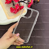 قاب گوشی iPhone 14 Pro Max آیفون اورجینال آرمور ARMOR طرح طلقی شیشه ای شفاف دکمه کرومی کد 57156