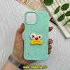 قاب گوشی iPhone 12 - iPhone 12 Pro آیفون سیلیکونی توسکا برفی عروسکی برجسته میم سبزآبی کد 57177