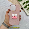 قاب گوشی iPhone 15 Pro آیفون سیلیکونی توسکا برفی عروسکی برجسته میم صورتی کد 57210
