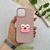 قاب گوشی iPhone 15 آیفون سیلیکونی توسکا برفی عروسکی برجسته میم صورتی کد 57205