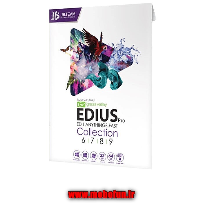 نرم افزار Edius Collection نشر جی بی تیم