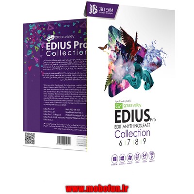 نرم افزار Edius Collection نشر جی بی تیم