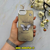 قاب گوشی iPhone 7 - iPhone 8 - iPhone SE 2020 - iPhone SE 2022 آیفون چاپ فانتزی درجه یک So CooL محافظ لنز دار کرومی طرح پروانه کیوت کد 57668
