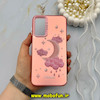 قاب گوشی Galaxy A15 سامسونگ K-DOO کی دو فانتزی طرح ابر و ماه کد 57409