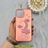 قاب گوشی iPhone 12 Pro Max آیفون K-DOO کی دو فانتزی طرح ابر و ماه کد 57443