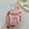 قاب گوشی Galaxy A31 سامسونگ So Cool طرح Patrick and Bob عروسکی برجسته کد 57522
