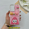 قاب گوشی Galaxy A34 سامسونگ So Cool طرح Patrick and Bob عروسکی برجسته کد 57526