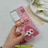 قاب گوشی Galaxy A34 سامسونگ So Cool طرح Patrick and Bob عروسکی برجسته کد 57526