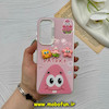 قاب گوشی Galaxy A35 سامسونگ So Cool طرح Patrick and Bob عروسکی برجسته کد 57528
