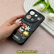 قاب گوشی Redmi Note 13 Pro 4G / Poco M6 Pro 4G / Redmi Note 14S شیائومی ژله ای سولید SOLID منحنی سه بعدی برجسته عروسکی TOY STORY محافظ لنز دار مشکی کد 57867