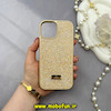 قاب گوشی iPhone 15 آیفون نگین دار سواروسکی پلاک فلزی اورجینال محافظ لنز دار طلایی کد 57951