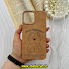 قاب گوشی iPhone 12 Pro Max آیفون جیر فانتزی اورجینال ایربگ دار Creative Case عسلی کد 58281