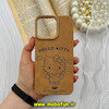 قاب گوشی iPhone 15 Pro Max آیفون جیر فانتزی اورجینال ایربگ دار Creative Case عسلی کد 58297