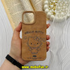 قاب گوشی iPhone 15 آیفون جیر فانتزی اورجینال ایربگ دار Creative Case عسلی کد 58294